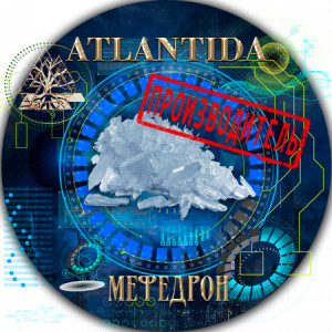 Мефедрон кристаллами купить закладку